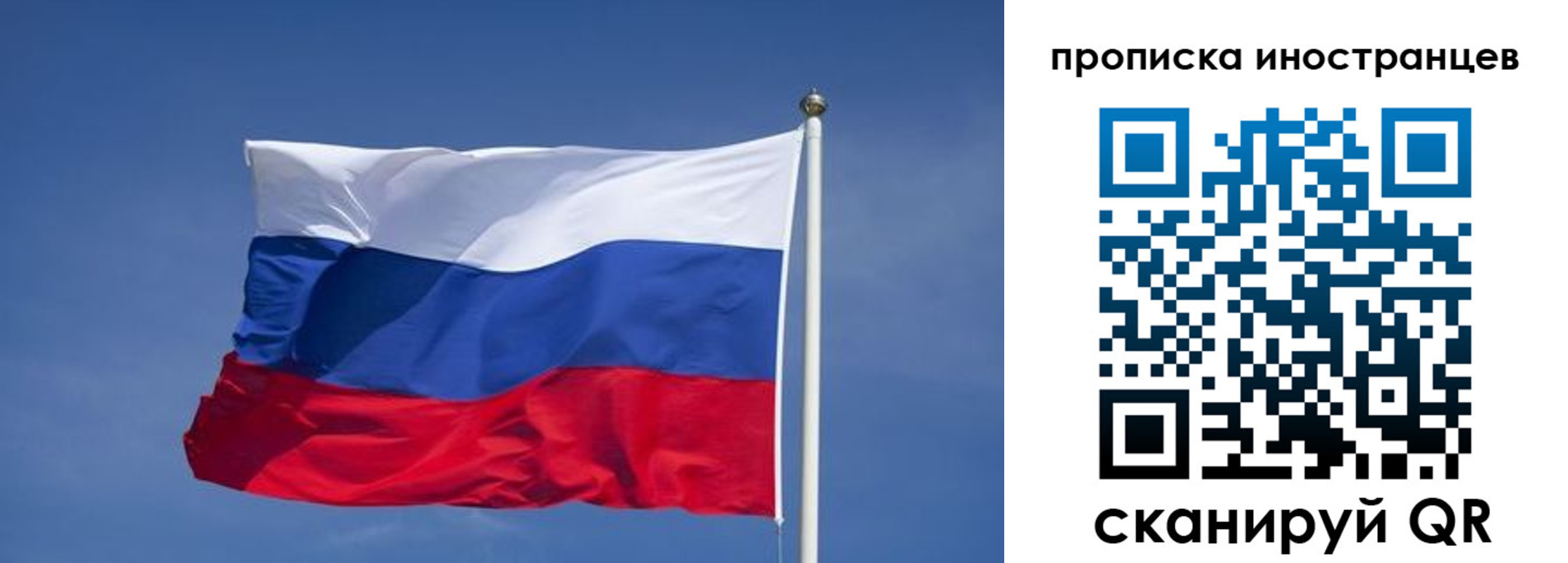 найти адрес прописки в Мензелинске